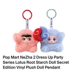 Pop Mart NeZha 2 SECRET Dress Up Party Series Lotus Root Starch